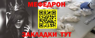 герыч Шелехов