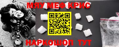 экстази Чебоксары