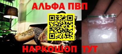 дистиллят марихуана Шахты