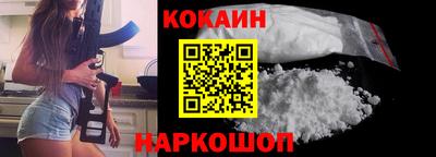 ALPHA-PVP Чапаевск