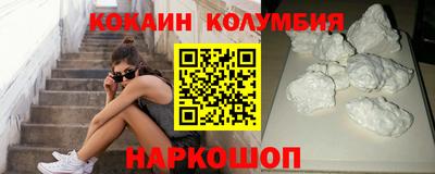 ALPHA-PVP Чапаевск