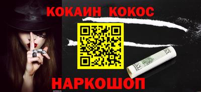ALPHA-PVP Чапаевск