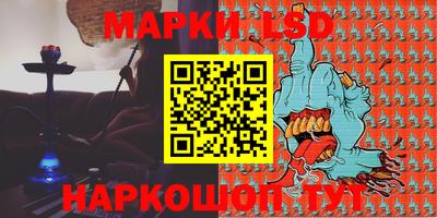 экстази Чебоксары
