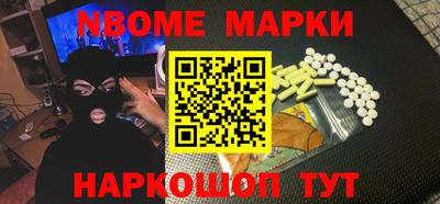 герыч Шебекино