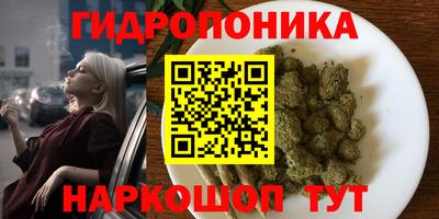 ALPHA-PVP Чапаевск