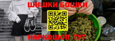 ALPHA-PVP Чапаевск