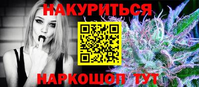 экстази Чебоксары