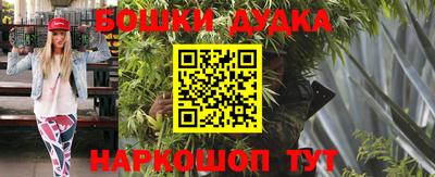 экстази Чебоксары