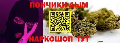 ALPHA-PVP Чапаевск