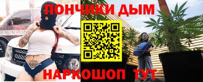 PSILOCYBIN Чебаркуль
