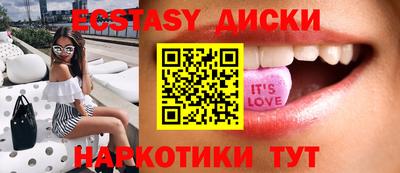 герыч Шебекино