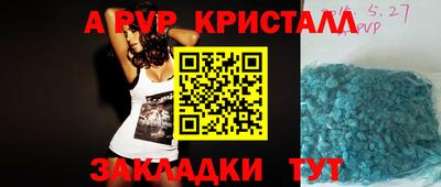 экстази Чебоксары