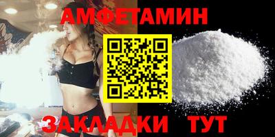экстази Чебоксары