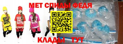 герыч Шебекино