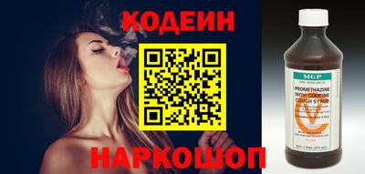 экстази Чебоксары