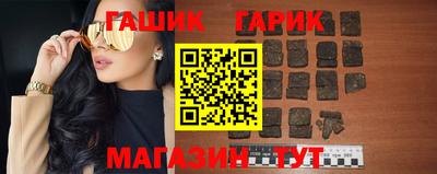 ALPHA-PVP Чапаевск