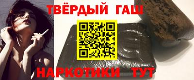 герыч Шелехов