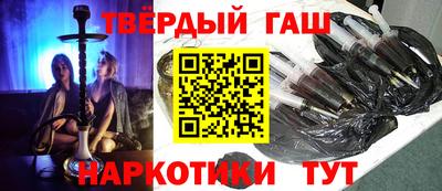 PSILOCYBIN Чебаркуль