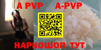 экстази Чебоксары