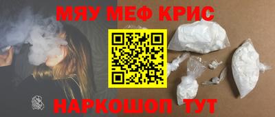 дистиллят марихуана Шахты