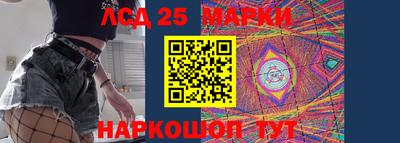 дистиллят марихуана Шахты