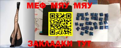 экстази Чебоксары