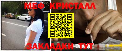 экстази Чебоксары